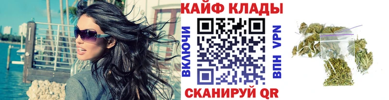 Где продают наркотики Лосино-Петровский Гашиш  МАРИХУАНА  блэк спрут зеркало  МЕФ  Кокаин  Alpha-PVP 