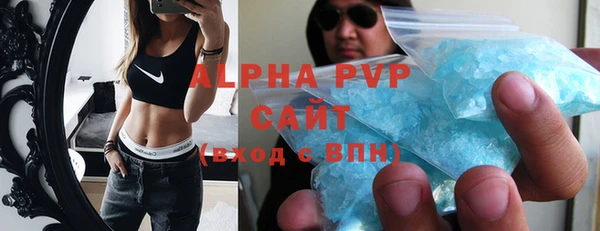 a pvp Новодвинск