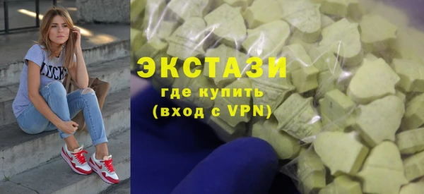 спиды Арсеньев