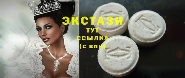 COCAINE Аркадак