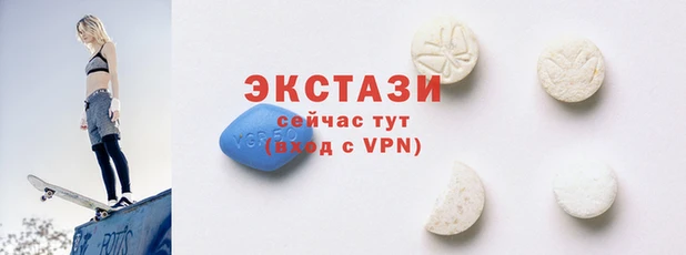 спиды Арсеньев