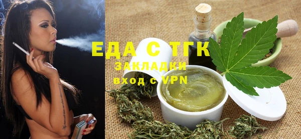 спиды Арсеньев