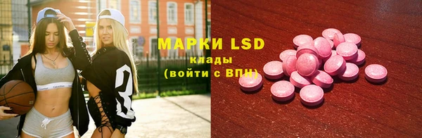 COCAINE Аркадак