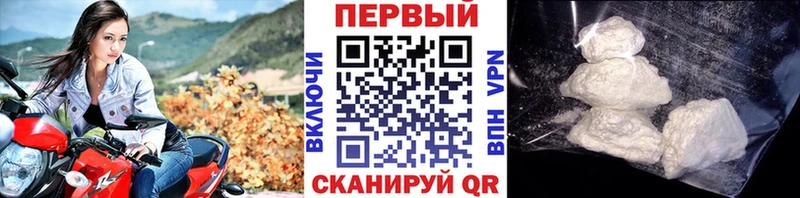 Метамфетамин пудра  где купить   Лосино-Петровский 