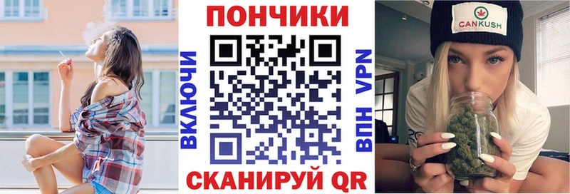 где продают наркотики  Лосино-Петровский  Каннабис ГИДРОПОН 